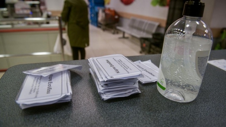 Συναγερμός στην Ισπανία για δηλητηριάσεις παιδιών από αντισηπτικά τζελ (vid)