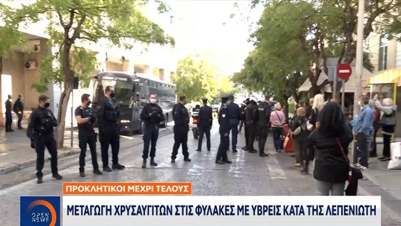 «Πουτ@ν@ Λεπενιώτη, θα πεθάνεις» φώναζαν οι Χρυσαυγίτες μέσα από την κλούβα (vids)