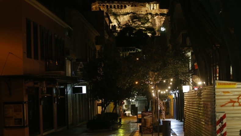 Οι 19 περιοχές της Ελλάδας που θα ισχύσει η απαγόρευση κυκλοφορίας και η καθολική χρήση μάσκας (pic)