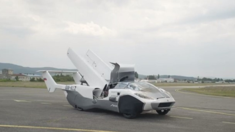 AirCar: Το αυτοκίνητο που μεταμορφώνεται σε ιπτάμενο όχημα μέσα σε τρία λεπτά, ίσως να κυκλοφορήσει το 2021 (vid)