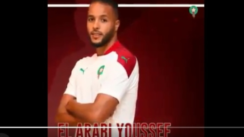 Ολυμπιακός: Ασίστ ο Ελ Αραμπί με το Μαρόκο! (vid)