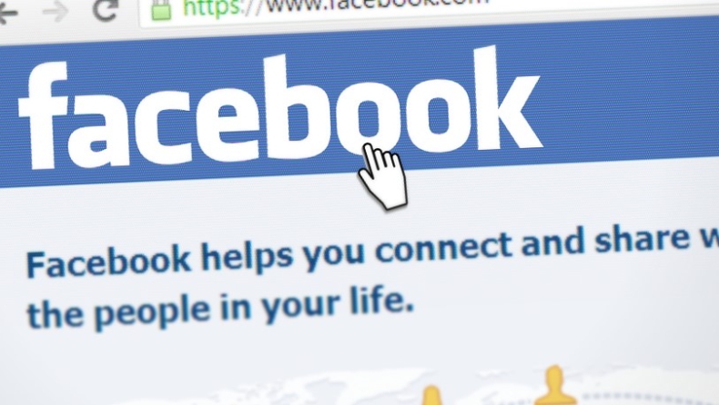 ΗΠΑ: Το Facebook θα διαγράφει τις αναρτήσεις που αρνούνται ή διαστρεβλώνουν το Ολοκαύτωμα