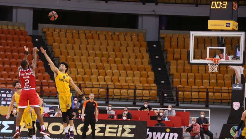 Της Γης οι Κολασμένοι!