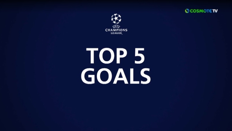 Champions League: Το top-5 της βραδιάς (vid)
