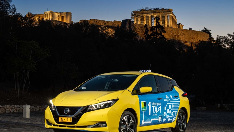 Ενα Nissan Leaf το πρώτο ηλεκτρικό ταξί στην Ελλάδα!