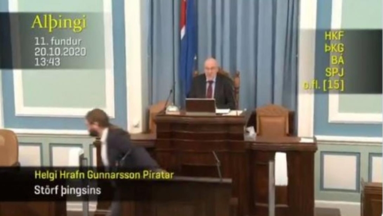 Σεισμική δόνηση 5,6 βαθμών στην Ισλανδία, διακόπηκε η συνεδρίαση του κοινοβουλίου (vid)