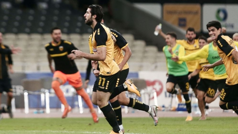 ΑΕΚ - Το πρόγραμμα του Europa League: Ξεκινάει εκτός με Μπράγκα