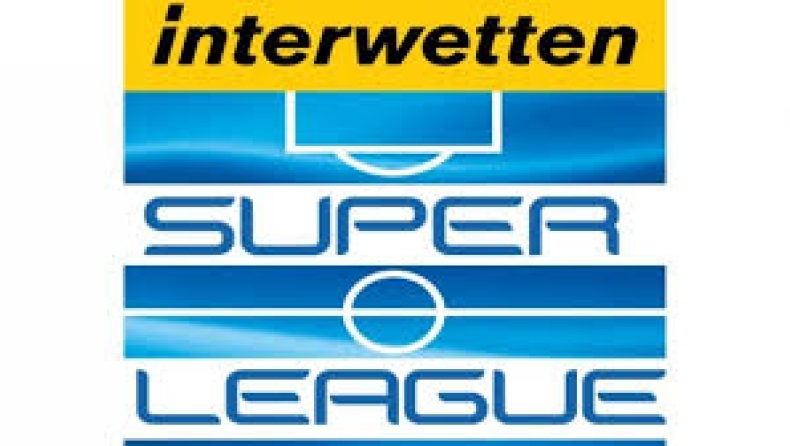 Super League Interwetten: Δύο κλήσεις σε απολογία