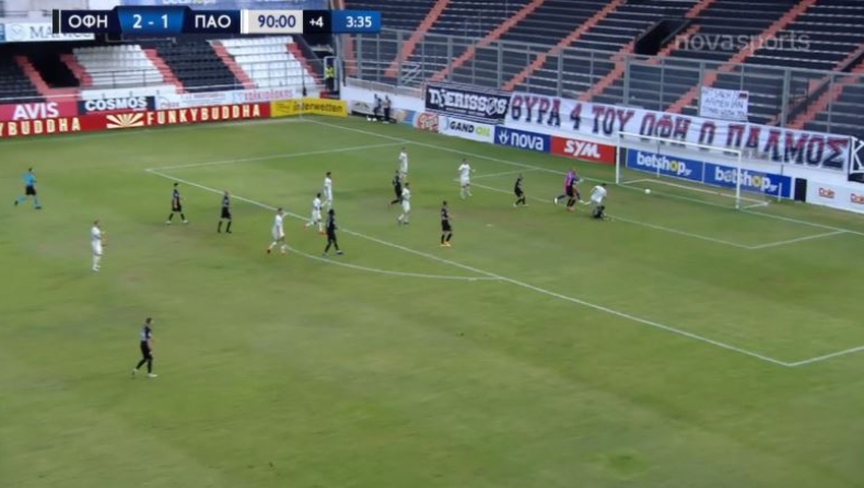 ΟΦΗ - Παναθηναϊκός: Το 2-2 με τον Μακέντα στο 94'! (vid)