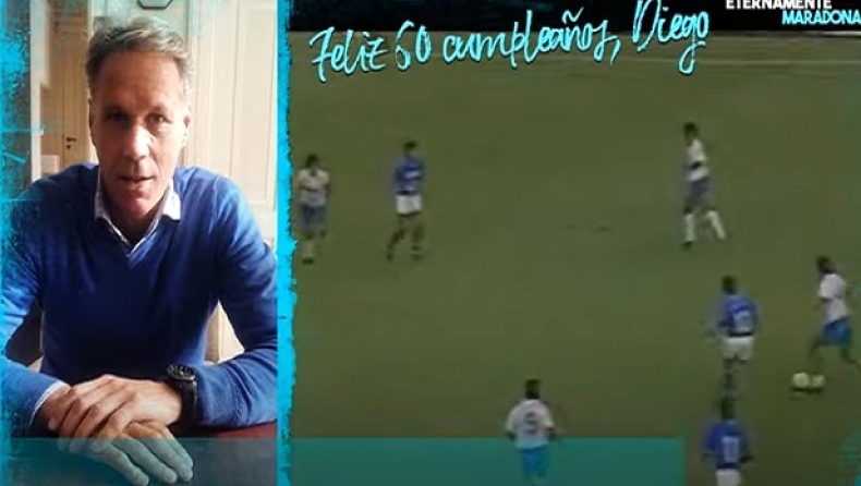 Μαραντόνα: Ένα βίντεο γεμάτο αμέτρητες ευχές από ανθρώπους του ποδοσφαίρου! (vid)