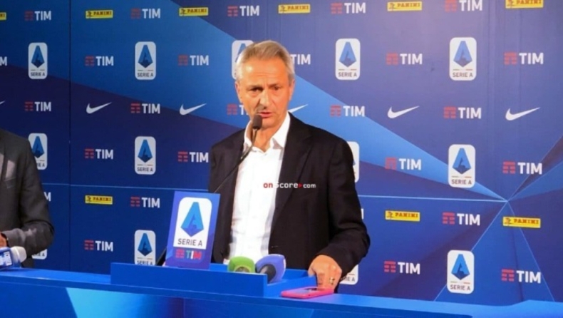 Θετικός στον κορονοϊό ο πρόεδρος της Serie A