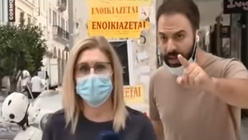 Πολίτης στην Πάτρα «κάρφωσε» τον κάμεραμαν live στο δελτίο της ΕΡΤ: «Δεν φοράει μάσκα» (vid)