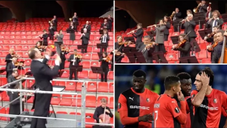 Η ορχήστρα της Βρετάνης έπαιξε τον ύμνο του Champions League στο γήπεδο της Ρεν (vid)