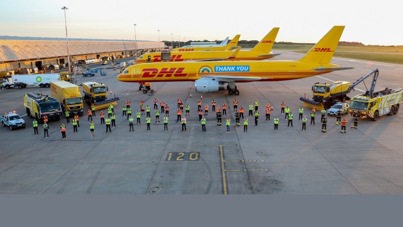 Best Workplaces 2020: Στη 2η θέση παγκοσμίως η DHL Express!