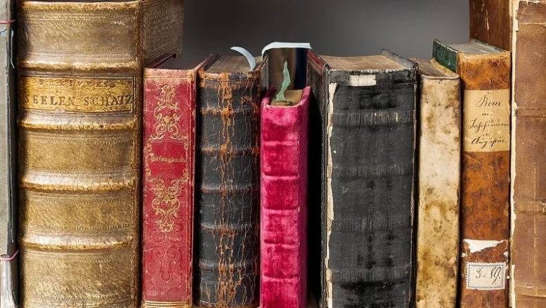 Eπιστράφηκε βιβλίο σε βιβλιοθήκη μετά από 57 χρόνια