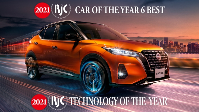 Βραβείο «τεχνολογία της χρονιάς» για τη Nissan (vid)