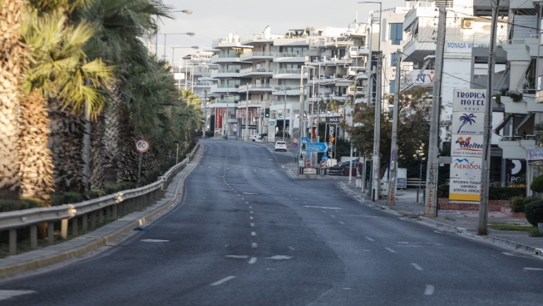 Άρχισε το lockdown: Αναλυτικά τι ισχύει σε όλη την Ελλάδα