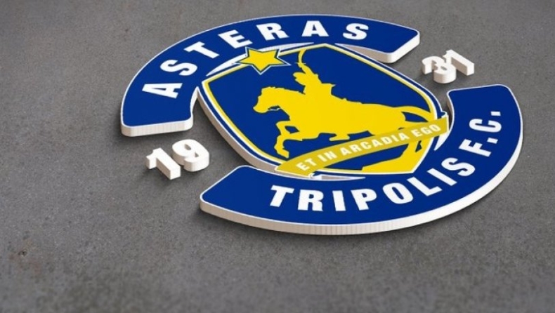 Αστέρας Τρίπολης: Αρνητικά τα τεστ για covid-19 για το ματς με Απόλλωνα