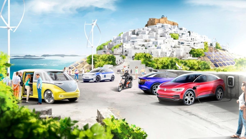 «Σε ένα ελληνικό νησί ο ηλεκτρικός παράδεισος της VW», λένε οι Γερμανοί