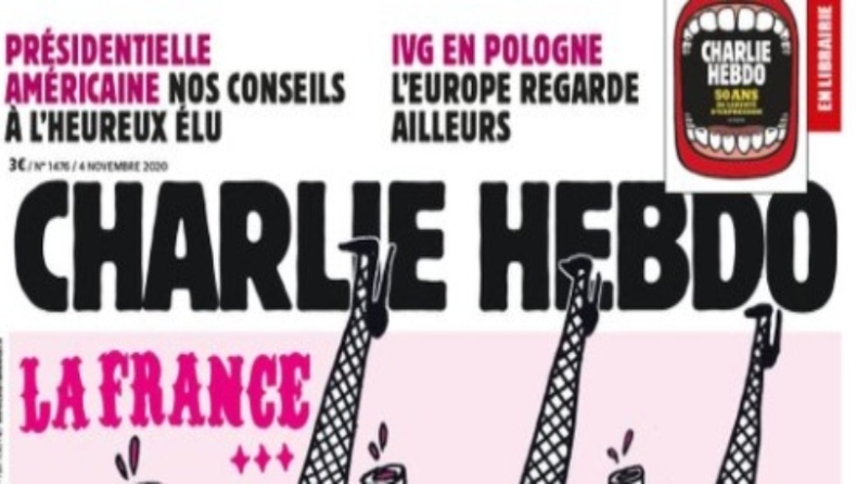 Γαλλία: Αποκεφαλισμένες χορεύτριες η απάντηση του Charlie Hebdo στην επίθεση της Νίκαιας