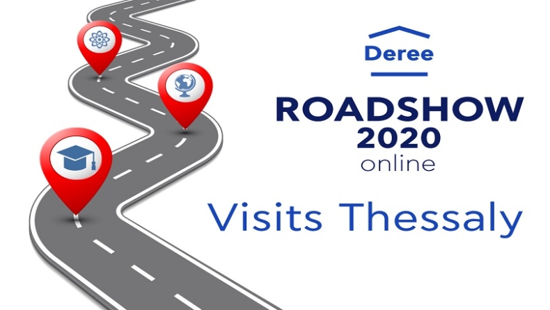 Deree Roadshow: To Deree συνεχίζει το εκπαιδευτικό του «ταξίδι» οnline, με προορισμό τη Θεσσαλία!