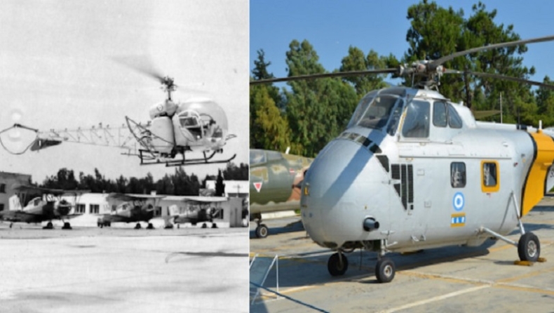 Τα ιστορικά ελικόπτερα της Πολεμικής Αεροπορίας: Πού χρησιμοποιήθηκαν, πότε αποσύρθηκαν (pics)