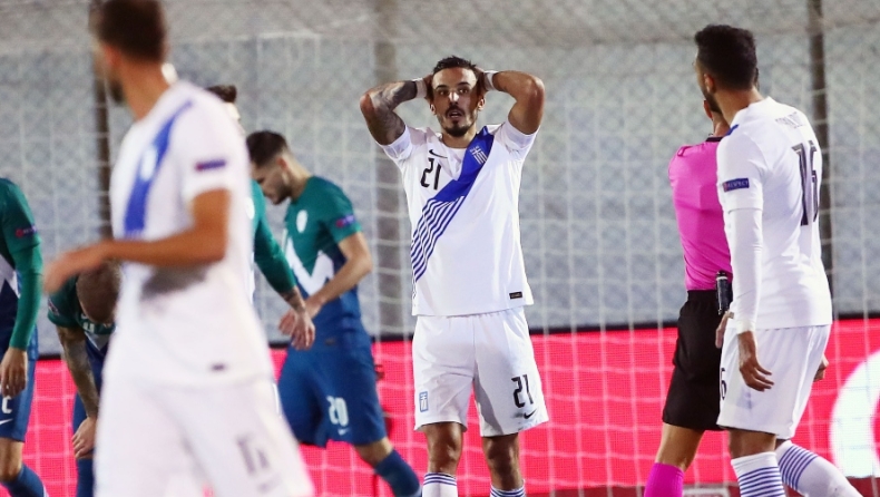 Ελλάδα - Σλοβενία 0-0