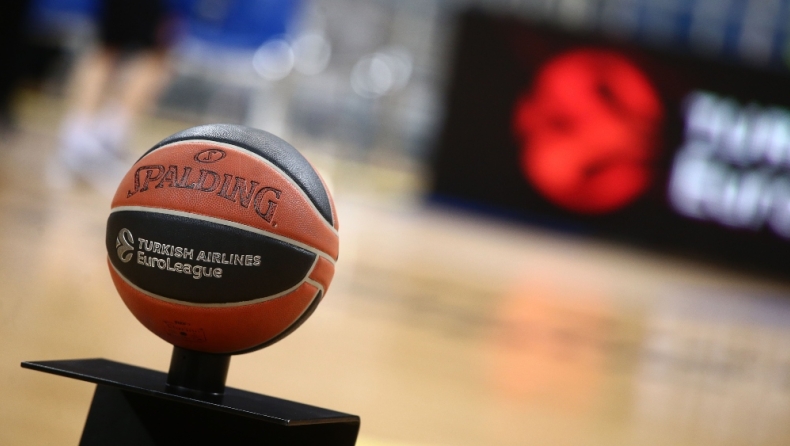 Τηλεδιάσκεψη EuroLeague - Εθνικών Πρωταθλημάτων για την ανεύρεση ημερομηνιών!