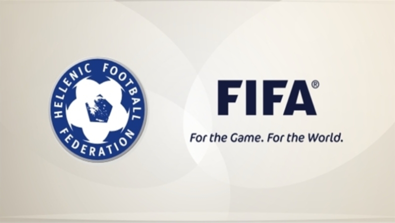 ΚΕΔ / ΕΠΟ: Εκπαίδευση με τη συνδρομή της FIFA