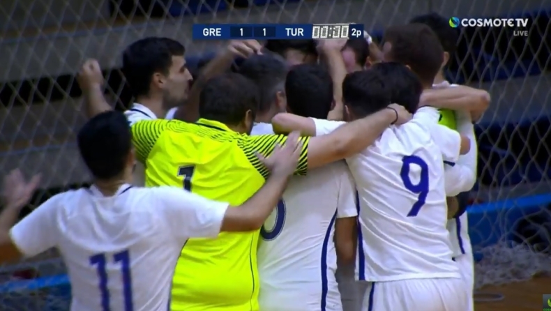 Futsal: Ελλάδα - Τουρκία 1-1