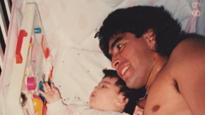 Μαραντόνα: Η πρώτη ανάρτηση της κόρης του μετά τον θάνατό του (pic)