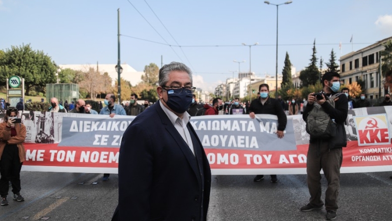 Διάλογος Κουτσούμπα με αξιωματικό της ΕΛ.ΑΣ: «Θα το διαλύσουμε...» (vid)