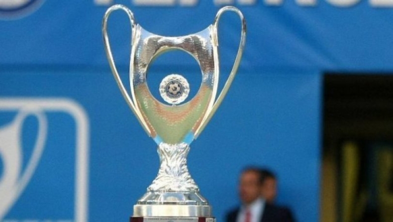Κύπελλο Ελλάδας: Συζητήσεις για αγώνες μεταξύ ομάδων SL 1 και SL 2