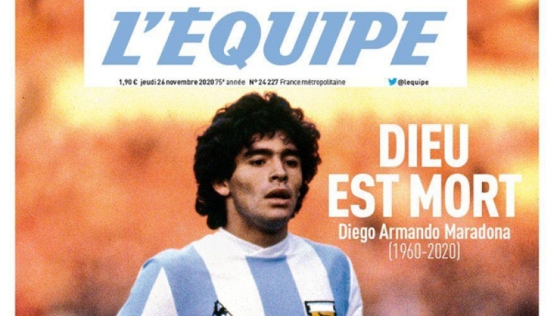Μαραντόνα: Το συγκλονιστικό πρωτοσέλιδο της L' Equipe για τον Ντιέγκο (pic)