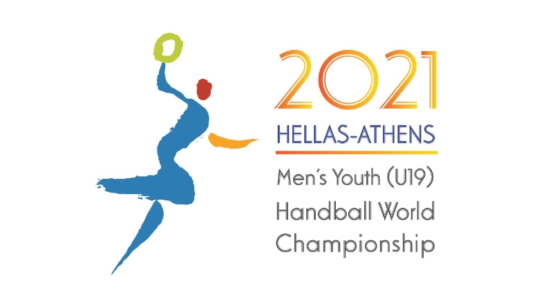 Χάντμπολ: Στο Εθνικό Πρόγραμμα «Ελλάδα 2021» το Παγκόσμιο Πρωτάθλημα
