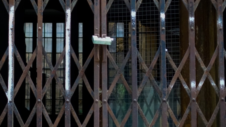 Τι κλείνει το Σάββατο και τι θα μείνει ανοιχτό