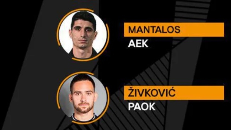 Europa League: Μάνταλος και Ζίβκοβιτς στην καλύτερη 11άδα της 3ης αγωνιστικής!