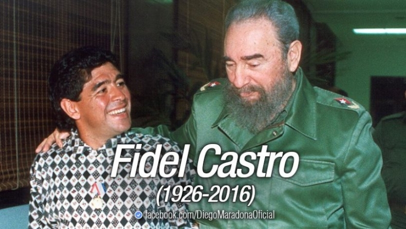 Μαραντόνα: Πέθανε 25 Νοεμβρίου, όπως και οι Φιντέλ Κάστρο και Τζορτζ Μπεστ!
