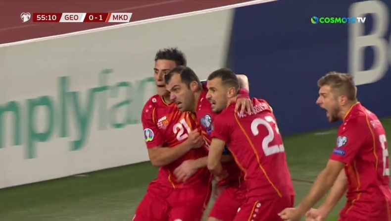 Γεωργία - Βόρεια Μακεδονία 0-1: Ο ρέκορντμαν Πάντεφ την έστειλε στο Euro! (vid)