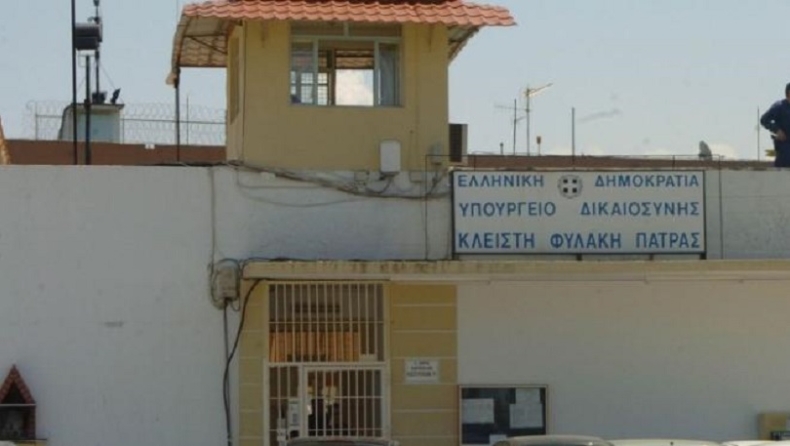 Φυλακές Πάτρας: Στο νοσοκομείο από άγρια επίθεση με λάστιχο ποτίσματος 54χρονος κρατούμενος