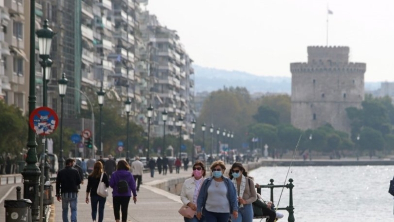 Lockdown σε Θεσσαλονίκη - Σέρρες: Κλειστά Λύκεια και ΑΕΙ, με τηλεκπαίδευση τα μαθήματα