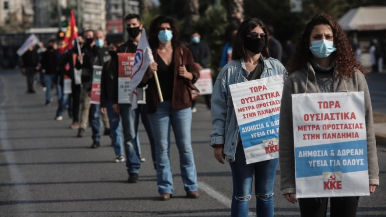 Η Αλεξία Έβερτ είπε «κατσαρίδες» τους διαδηλωτές και το ΚΚΕ ζητά την παραίτησή της από την αντιδημαρχία Αθήνας (pics)