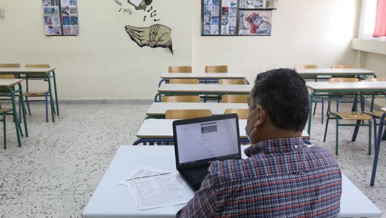 Cisco για τηλεκπαίδευση: «Εργαζόμαστε για την επαναφορά του Webex»