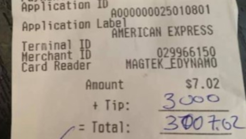 Πελάτης άφησε σε εστιατόριο 3000 για φιλοδώρημα, ενώ είχε πάρει μόλις μια μπύρα (pic)