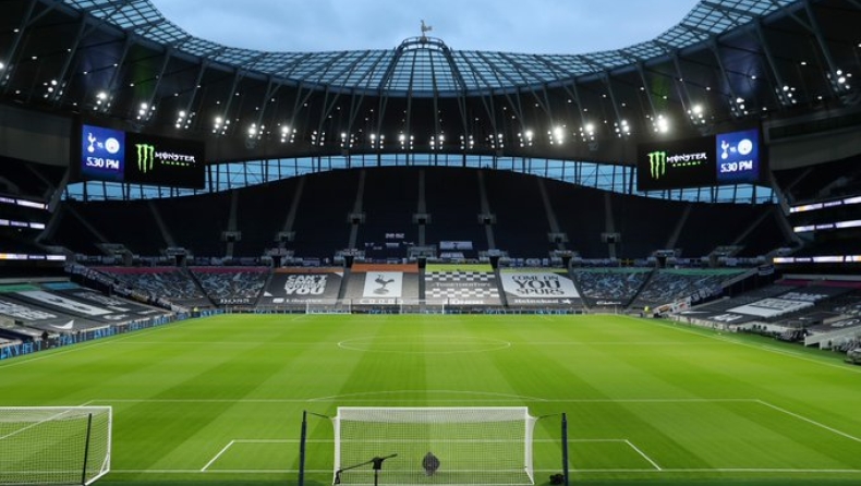 LIVE: Τότεναμ - Μάντσεστερ Σίτι