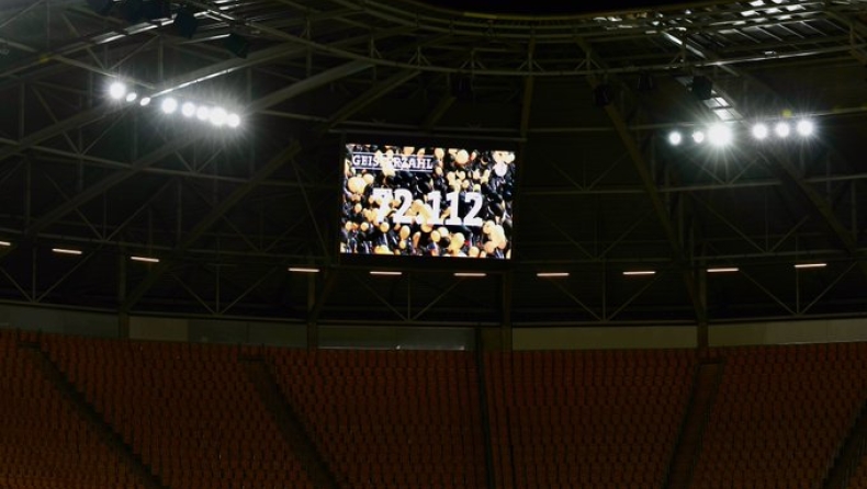 H Ντιναμό Δρέσδης διέθεσε 72.112 εισιτήρια σε ματς χωρίς κόσμο!