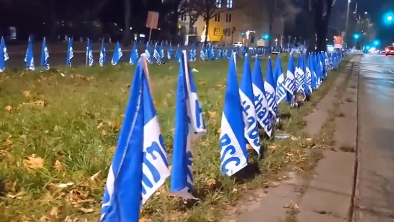 Βερολίνο: Γέμισε με 60.000 σημαίες της Χέρτα για το ντέρμπι! (vid)