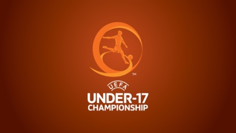 EURO U17: Η κλήρωση της Εθνικής Παίδων