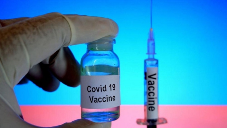 Αυτά είναι τα πέντε νοσοκομεία που θα ξεκινήσουν τους εμβολιασμούς κατά του κορονοϊού