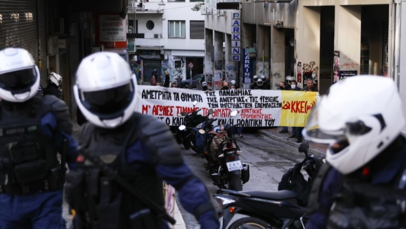 Επέτειος Γρηγορόπουλου: Συγκέντρωση μικρής ομάδας ατόμων στα Εξάρχεια, σε προσαγωγές προχώρησε η αστυνομία (pics)